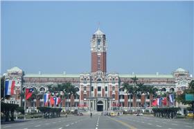 總統府(Photo Credit：wiki