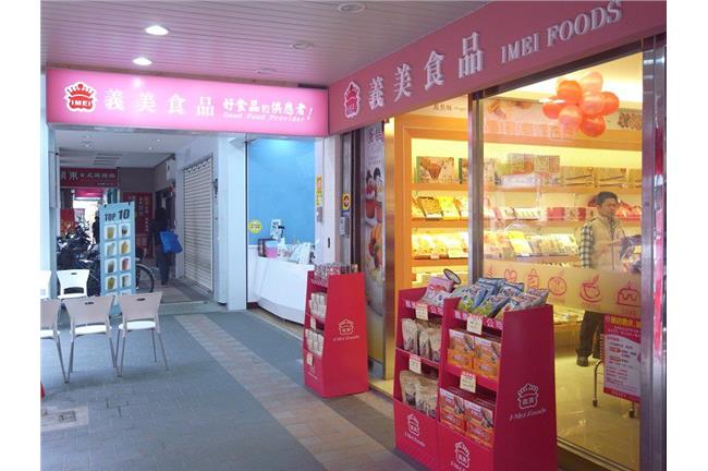 網友溺愛又造神　難道義美不該被罵？