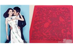 又圓戀_新浪娛樂