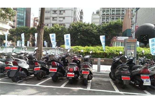 連勝文又插旗？　連辦：活動結束即拔除
