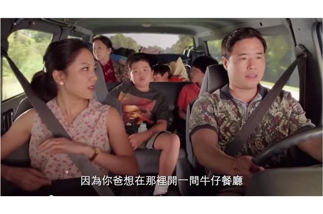 影／美國ABC電視臺拍「台灣」喜劇
