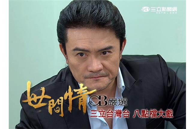 羅高雄怒了　絕地大反攻收服羅元凱？