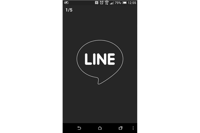 朋友半夜LINE不停！　已讀非擾人