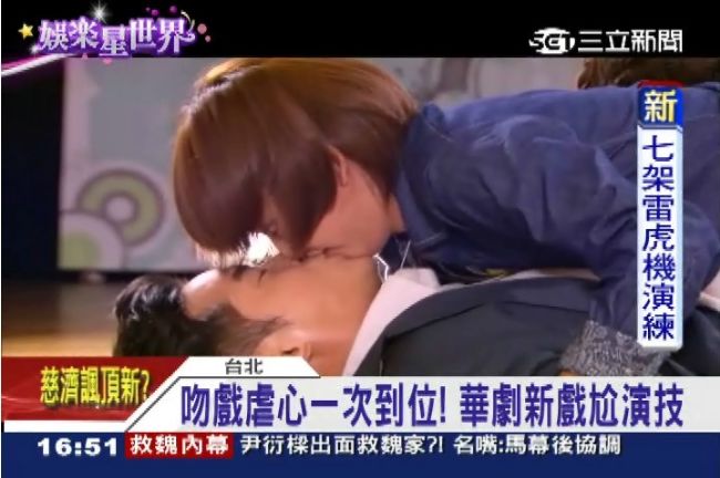 孟耿如宥勝二度湊對　拍完吻戲有默契