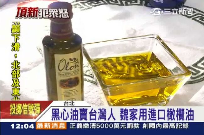 噁油扭轉夜市人生　牛排生意掉8成