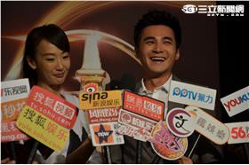 三立金鐘是元介