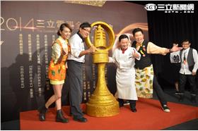 三立金鐘型男大主廚