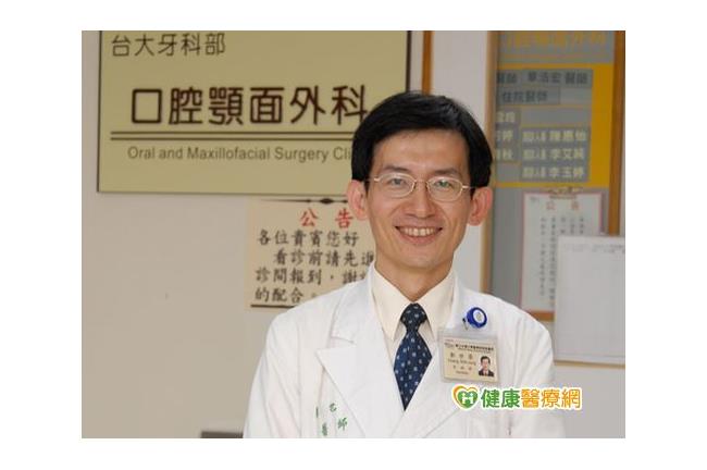 口乾症怎麼辦？癌症治療副作用這樣解