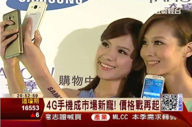 PK小米機 三星小奇機也5千有找