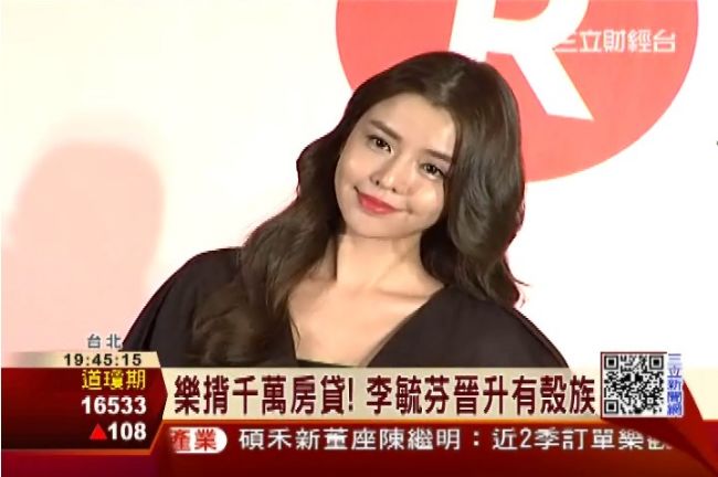 豪砸4千萬內湖買房子　李毓芬壓力大