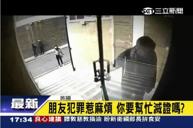 義氣人性大考驗　英國研究讓人震驚