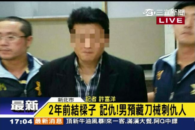冤家路窄！男捷運站外遇仇人揮刀行兇