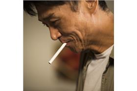 金鐘-喜翔(菸蒂)-金鐘官網