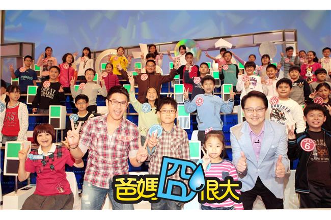 快訊／李四端摘下綜合節目主持人獎