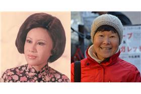 金鐘-張冰玉(張平)、黃黎明女士-金鐘官網