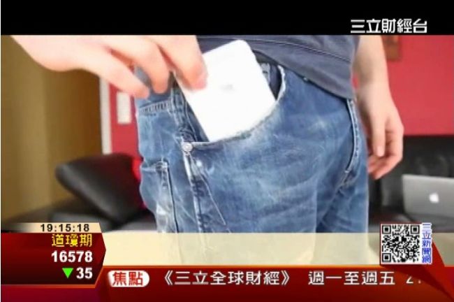 iPhone6又爆機背膠條會染色！