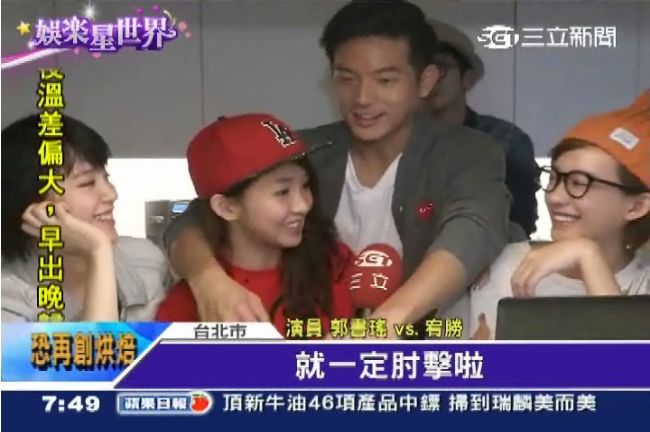 22K開播啦～演員線上互動零距離！