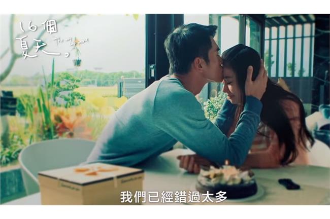方韋德太大隻　唐家妮齁不住喊不舒服