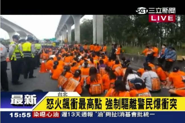 收費員癱瘓國道　63萬罰款免繳