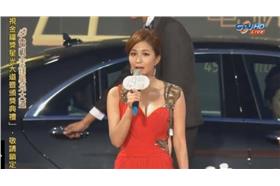 金鐘-金鐘49官網直播網頁