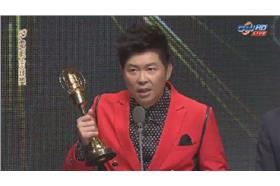 曾國城＿直播