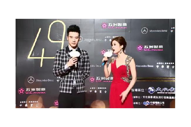 金鐘獎星光大道　明星比拚成時尚災難