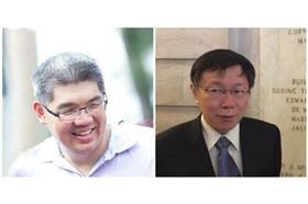 連、柯臉書合成圖