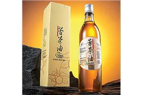 苦茶油-南投福利社MITea