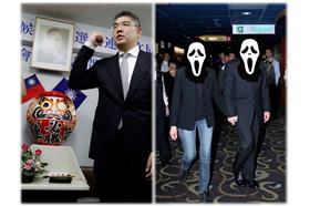 連勝文、周美青、馬英九／臉書