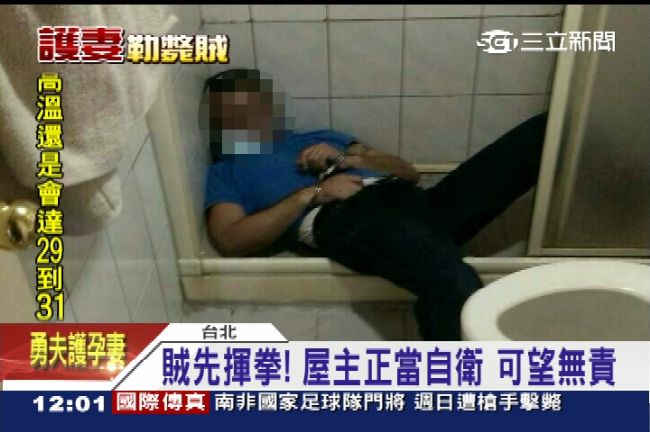 陸戰退役屋主打死賊　王卓鈞：應報警