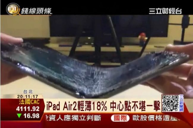 越薄越好折！新iPad也難逃毒手