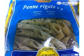 大潤發的義大利麵有蟲／民眾林小姐提供