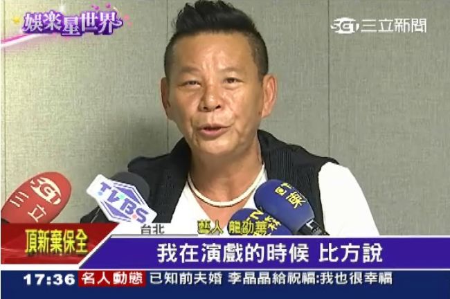 唸錯名博君一笑　龍劭華創收視最高點