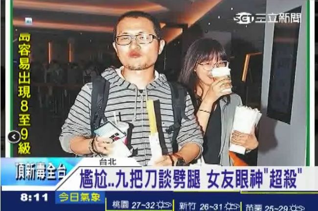 九把刀祝女記者平安　小內眼神帶殺氣