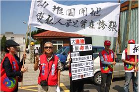 鄭永金抗氣/鄭永金臉書