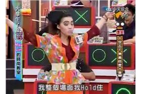 齁祝姐_韋柏youtube