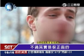 W歧視被痛毆1600
