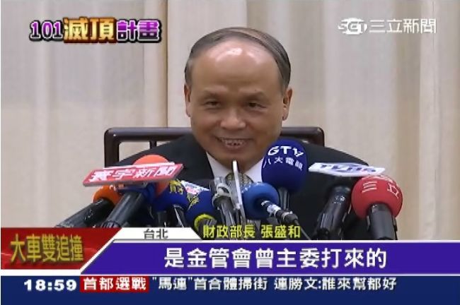 勸退魏應交！曾銘宗提出「3點建議」