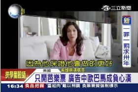 W美選比嘴賤1600