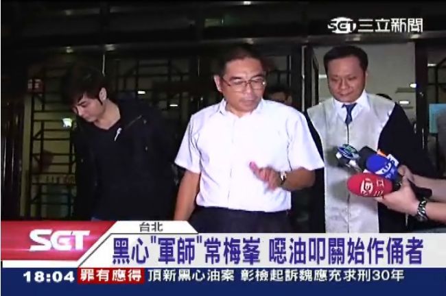 死不認罪！6人協力一條龍噁油侵台