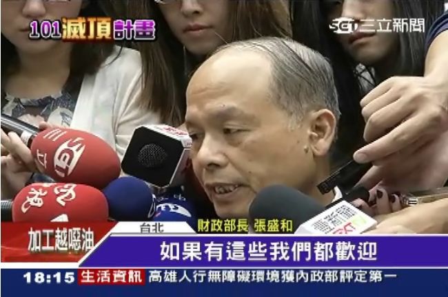 101股權誰接？立委憂頂新私下交易