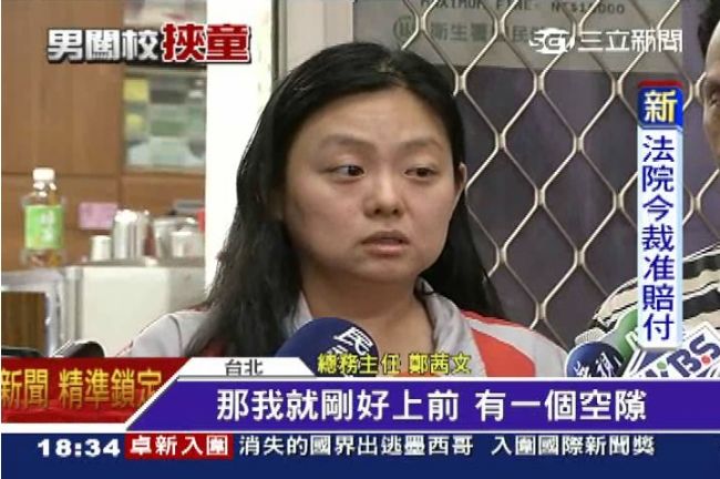 毒蟲闖校挾學童　女主任搏鬥英勇退敵