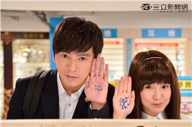 22K夢想高飛＿郭書瑤李國毅