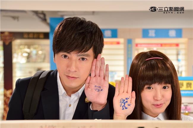 童顏美女郭書瑤扮學生　李國毅難抗拒