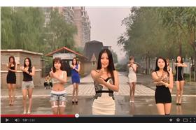 麼麼噠/截自youtube