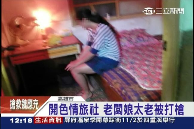 「小姐在忙讓我來」警破獲色情旅社