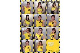 國光幫幫忙－國光女神