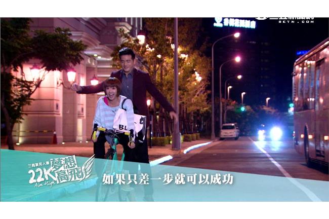 一芬堅持雨中等待　其風是否會現身？