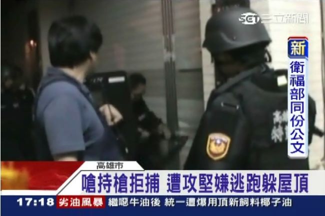 快訊／新北蘆洲警匪槍戰　嫌飲彈自盡