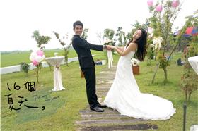 16個夏天／臉書、微博